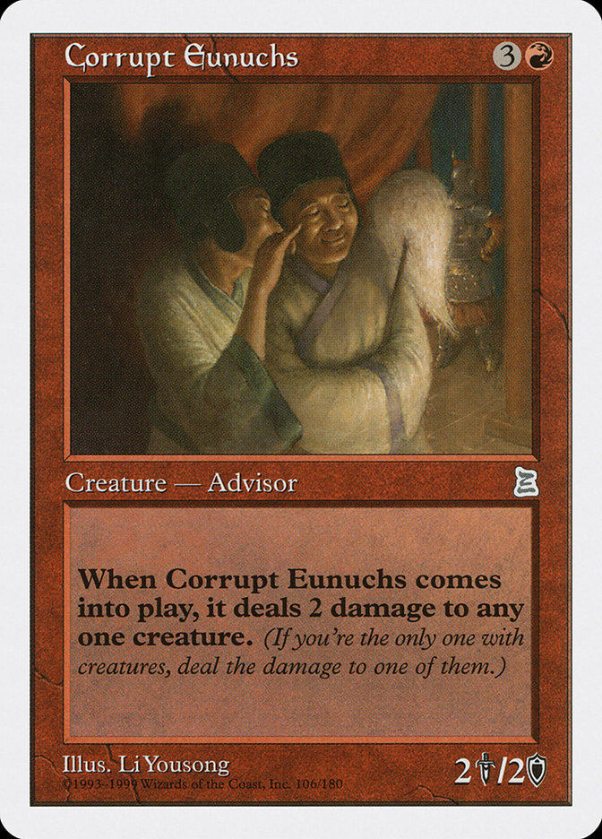 image Corrupt Eunuchs