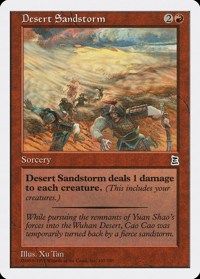 image Desert Sandstorm