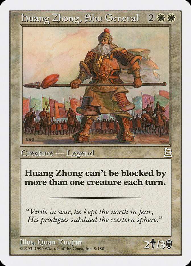 image Huang Zhong, Shu General