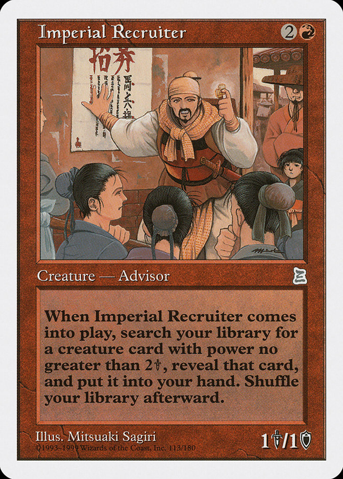 image Imperial Recruiter
