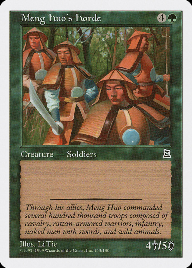 image Meng Huo's Horde