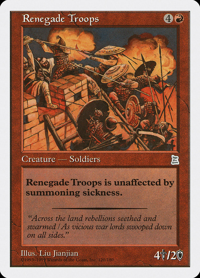 image Renegade Troops