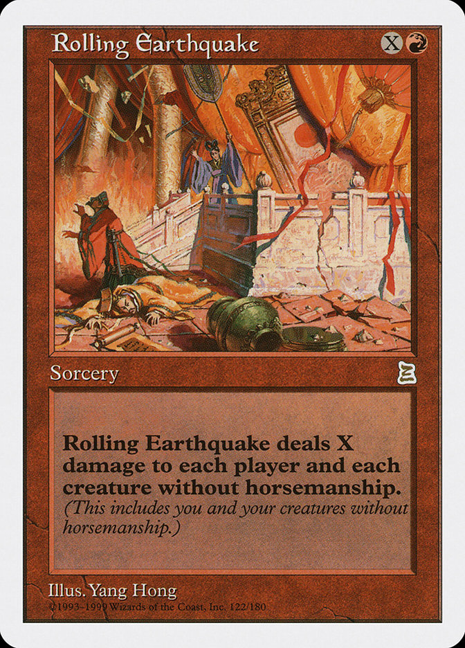 image Rolling Earthquake