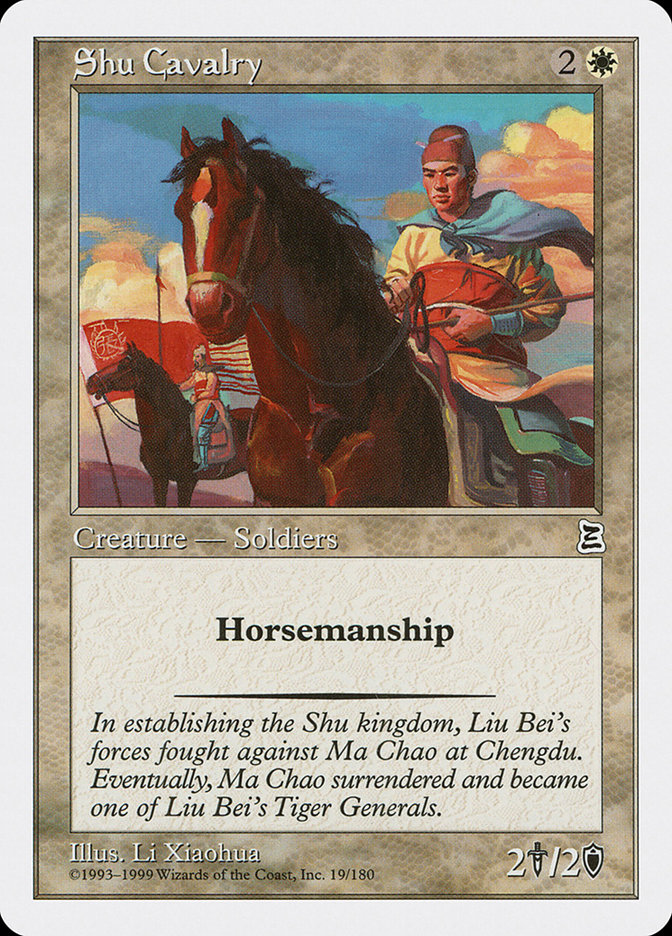image Shu Cavalry