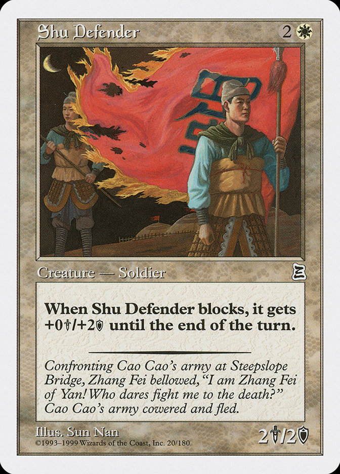 image Shu Defender