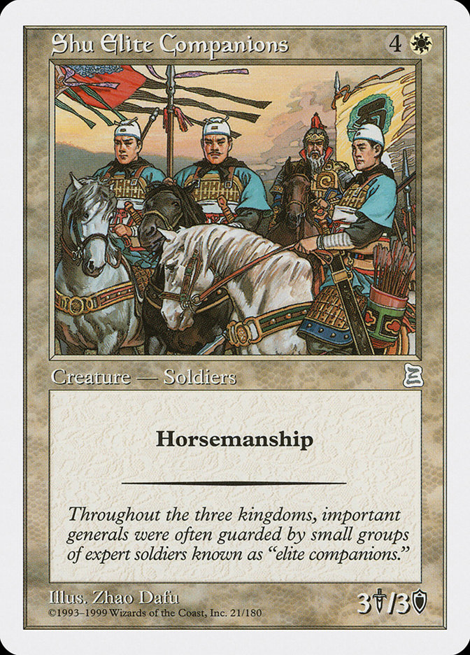 image Shu Elite Companions