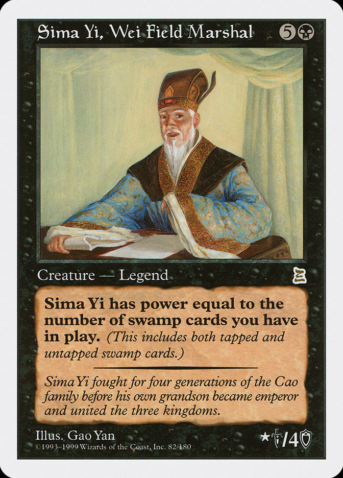 image Sima Yi, Wei Field Marshal