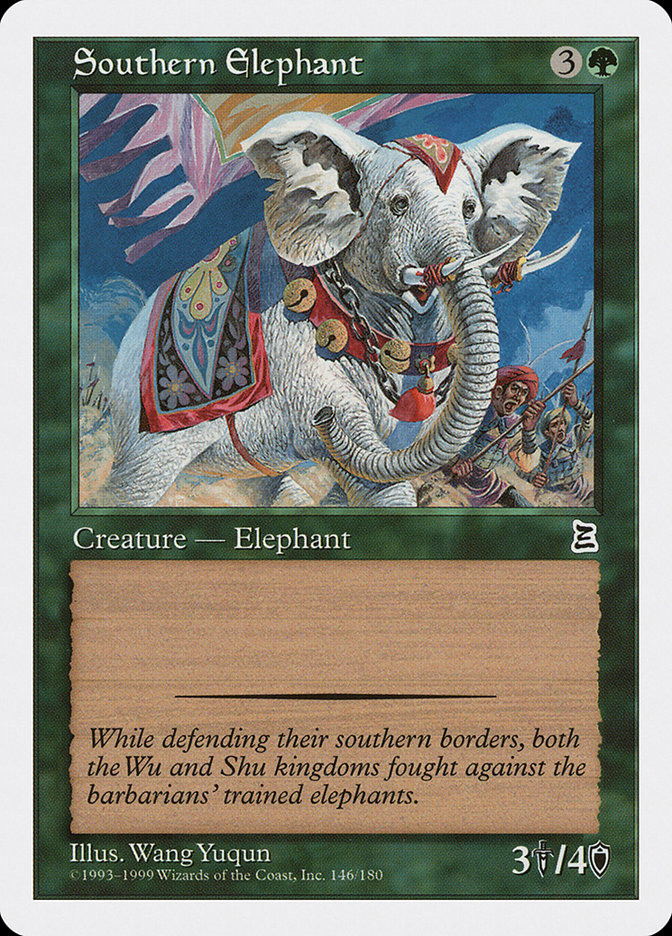 image Southern Elephant