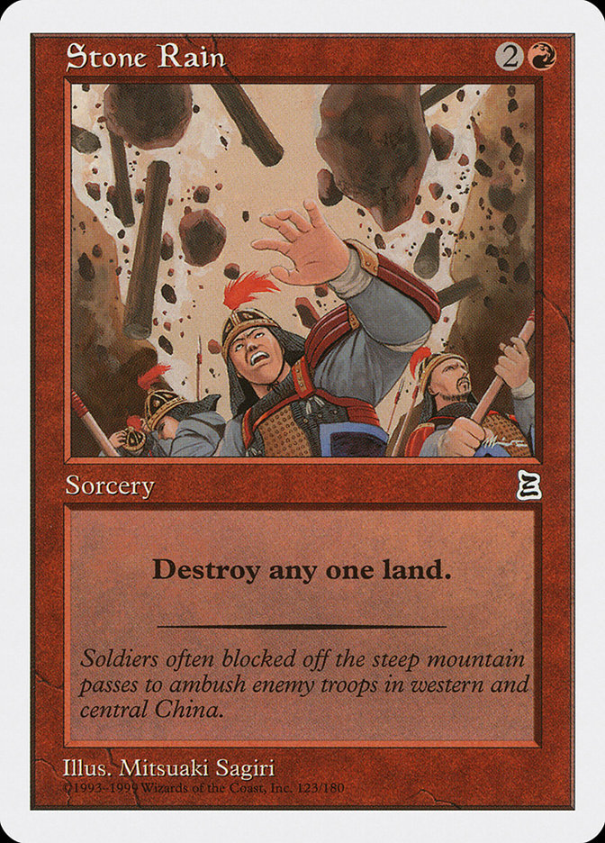 image Stone Rain