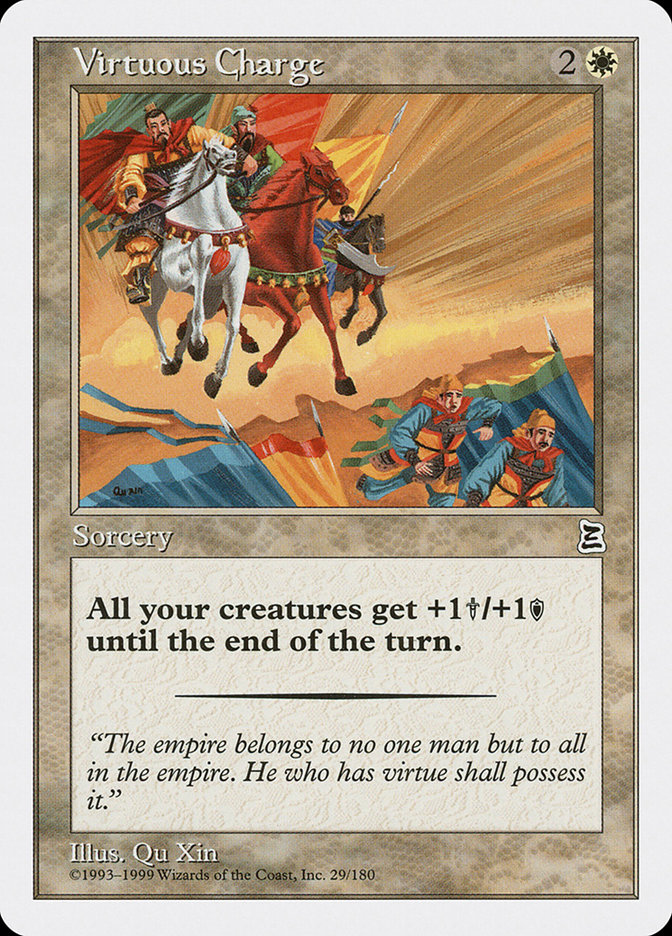image Virtuous Charge