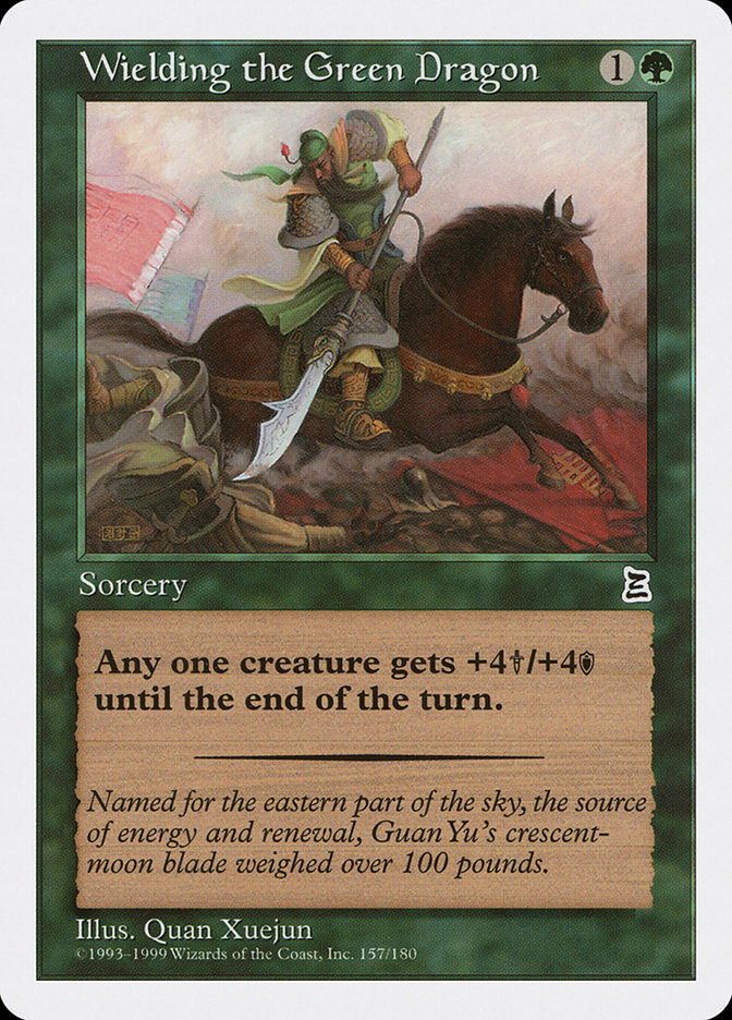 image Wielding the Green Dragon