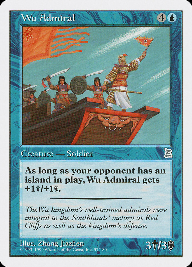 image Wu Admiral