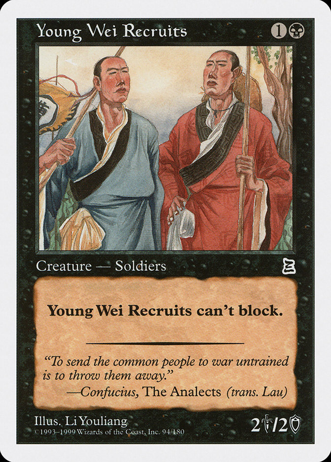 image Young Wei Recruits