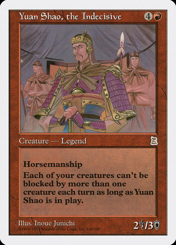 image Yuan Shao, the Indecisive