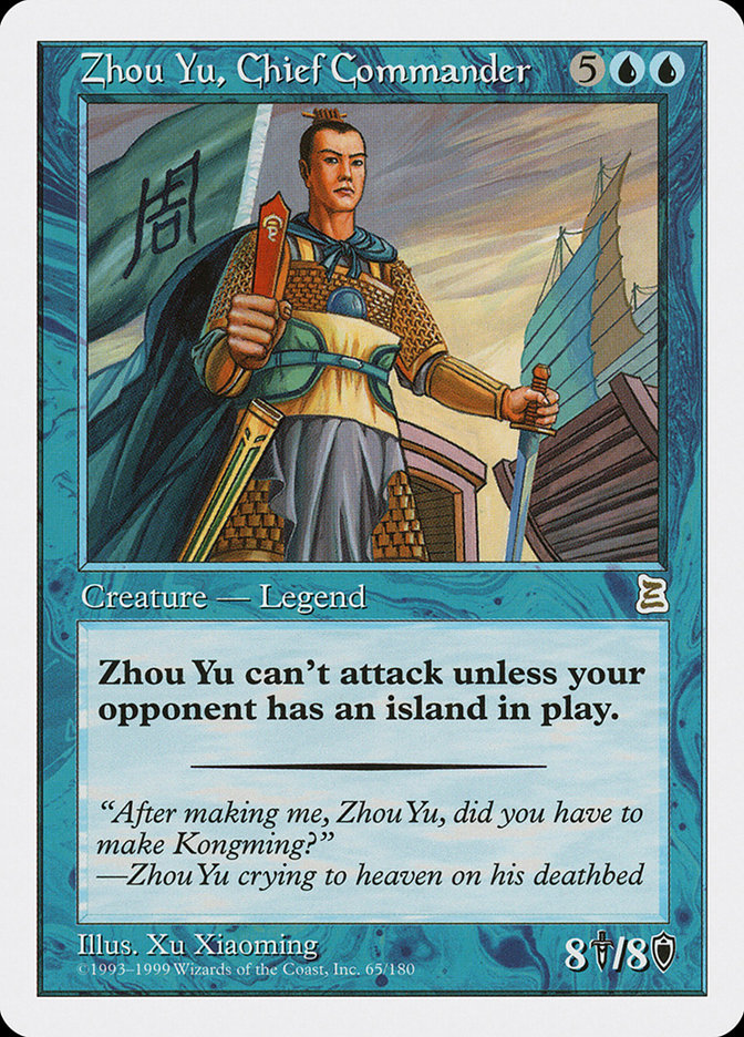 image Zhou Yu, Chief Commander