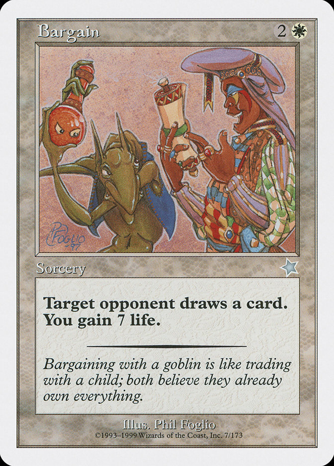 image Bargain