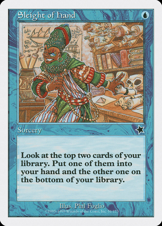 image Sleight of Hand