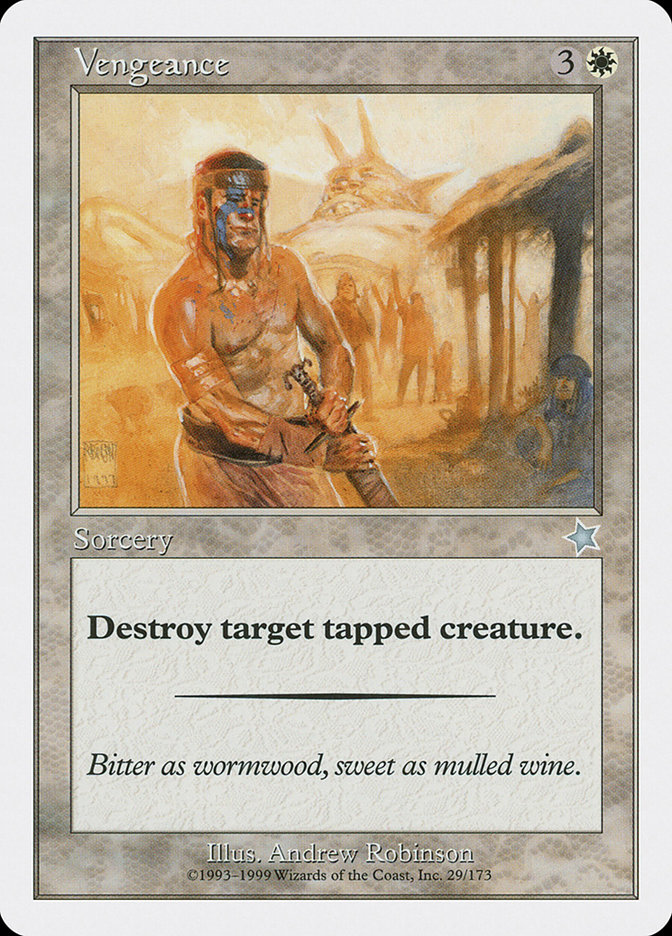 image Vengeance