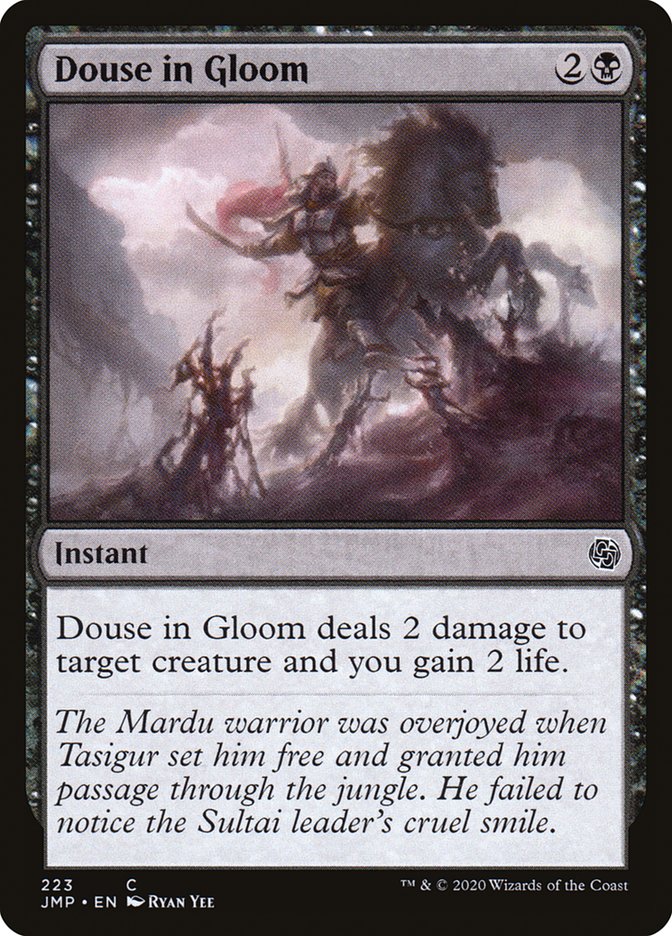 image Douse in Gloom