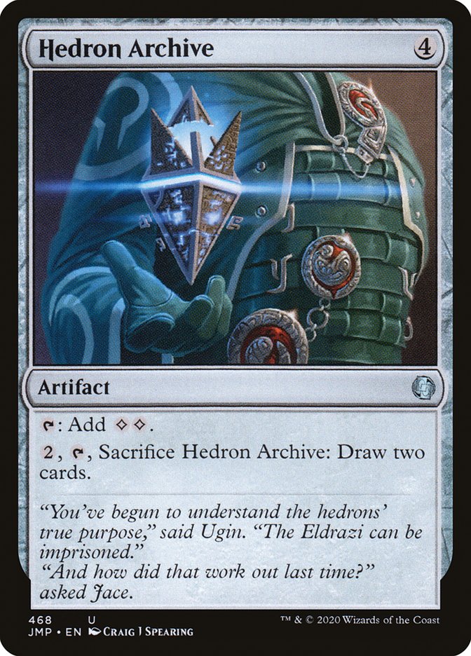 image Hedron Archive