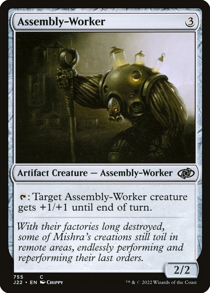 image Assembly-Worker