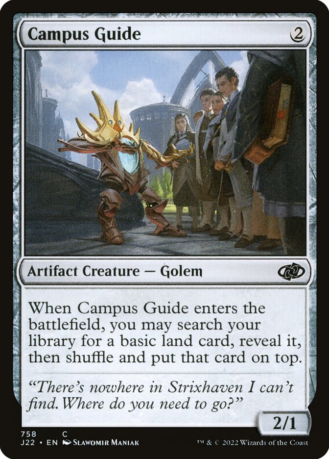 image Campus Guide