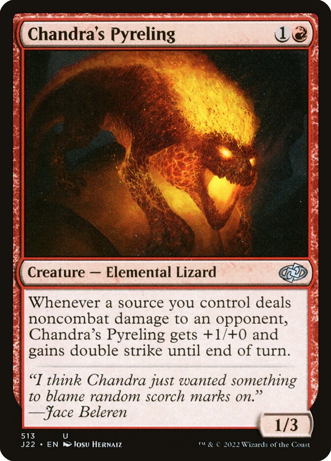 image Chandra's Pyreling