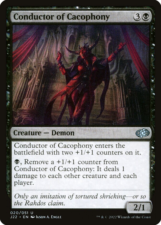 image Conductor of Cacophony