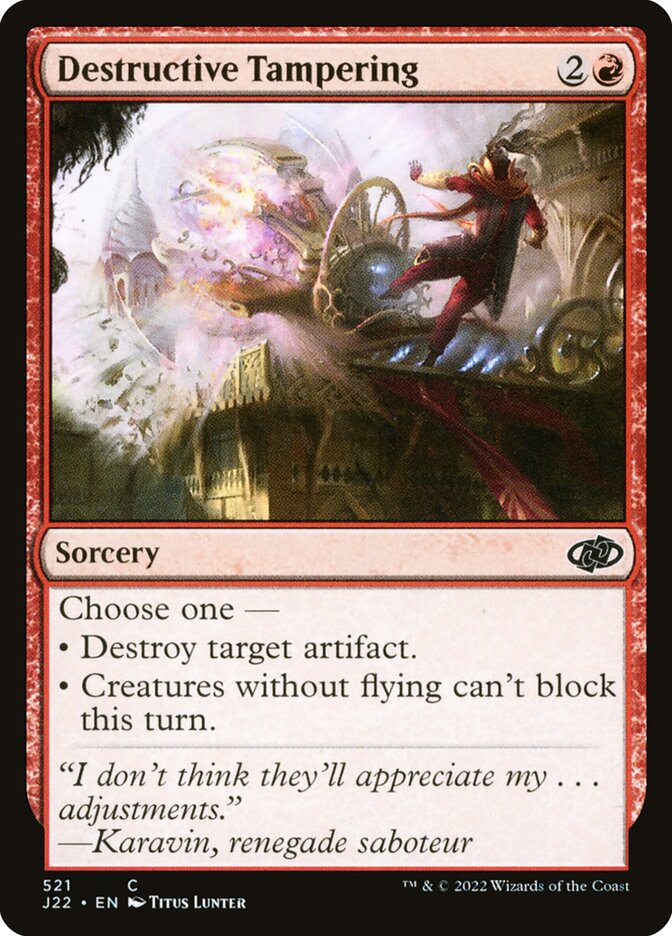 image Destructive Tampering