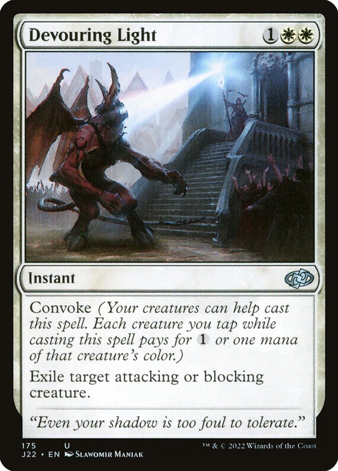 image Devouring Light