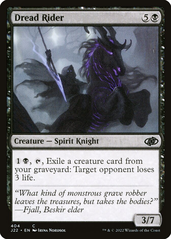 image Dread Rider