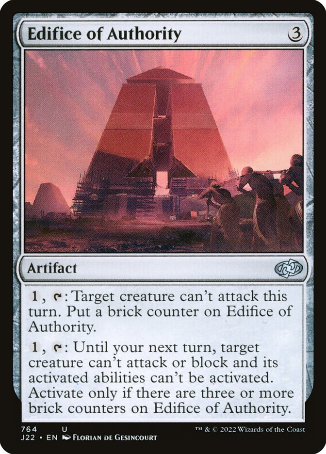 image Edifice of Authority