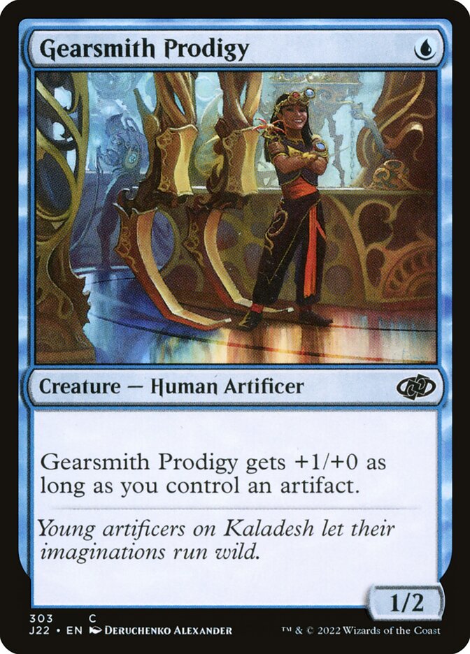image Gearsmith Prodigy