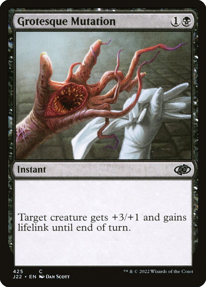 image Grotesque Mutation