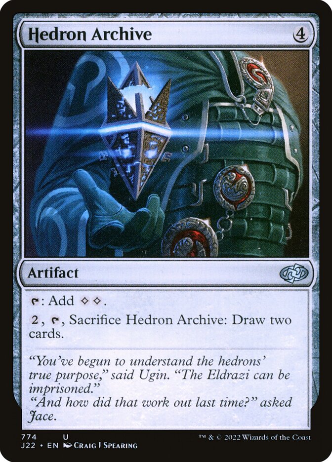 image Hedron Archive