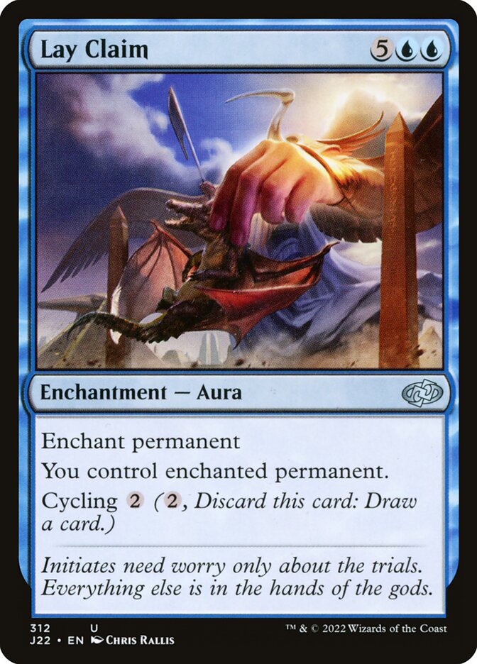 image Lay Claim