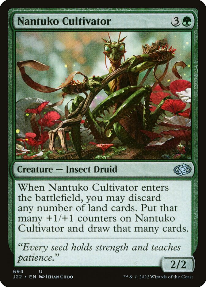 image Nantuko Cultivator