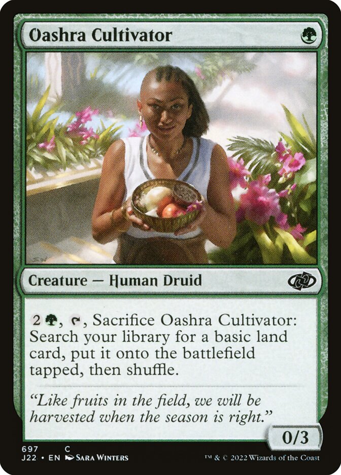 image Oashra Cultivator