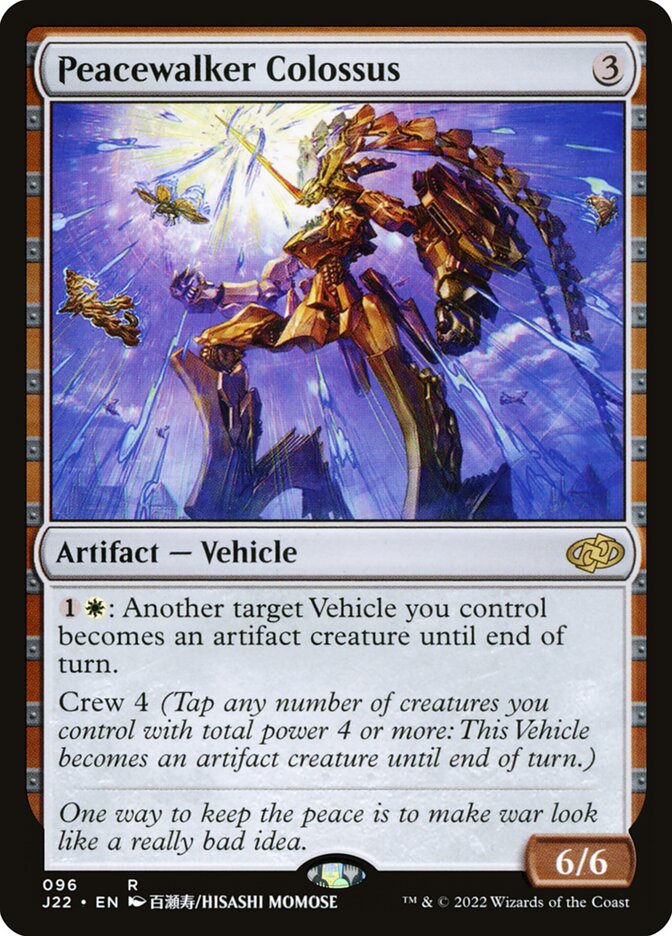 image Peacewalker Colossus