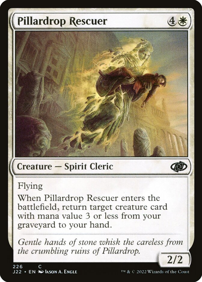image Pillardrop Rescuer