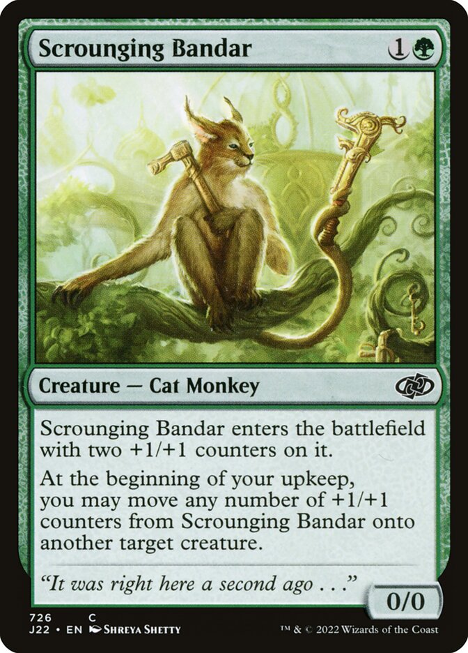 image Scrounging Bandar
