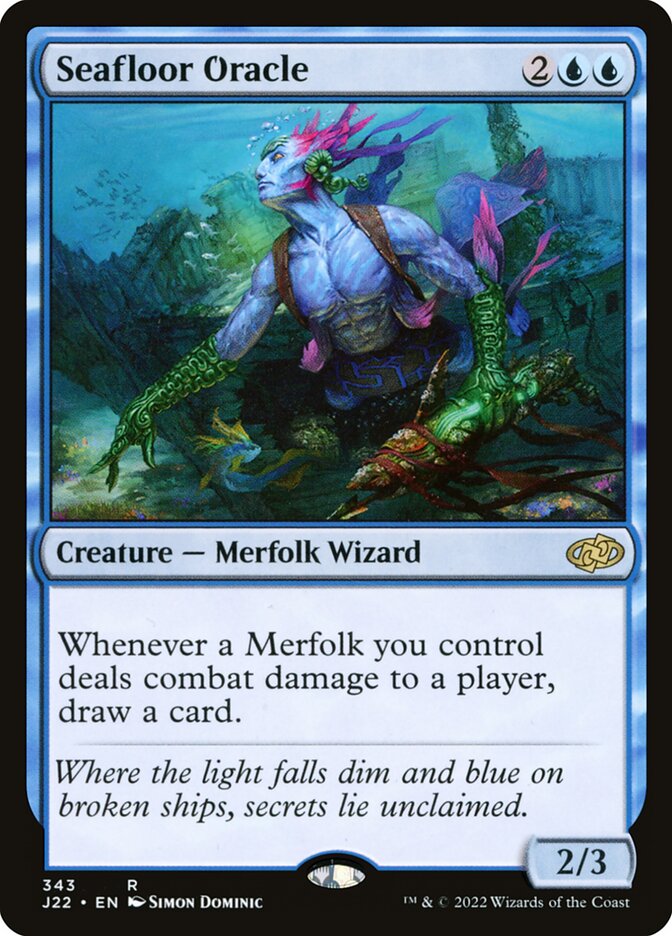 image Seafloor Oracle