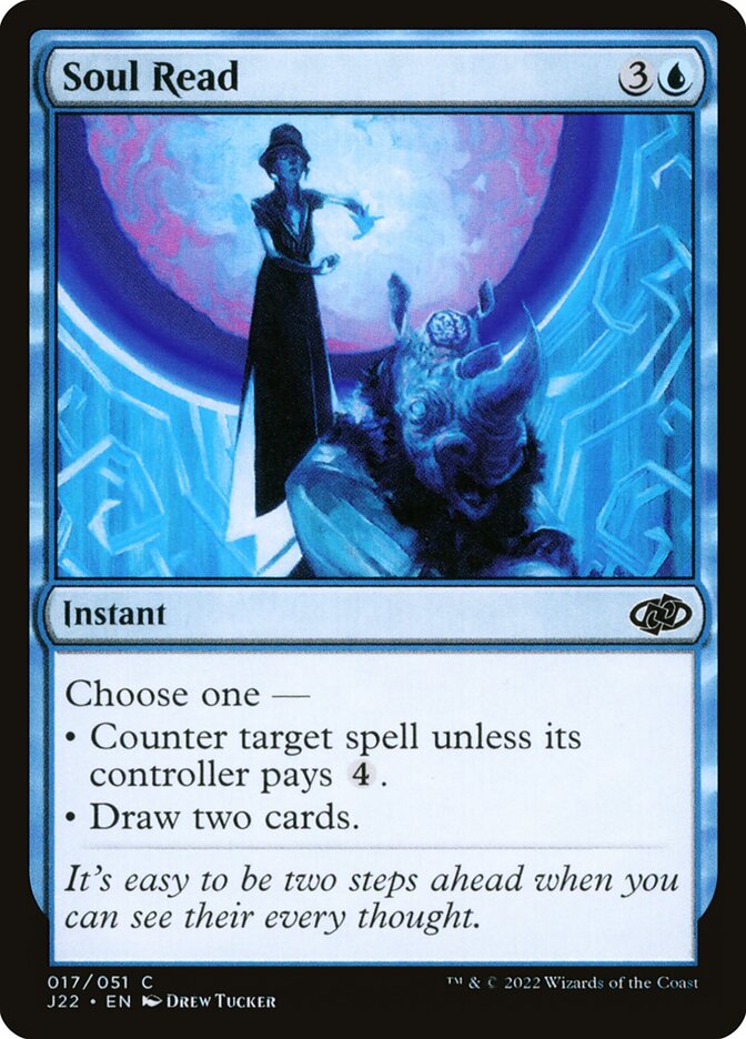 image Soul Read