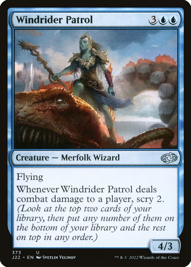 image Windrider Patrol
