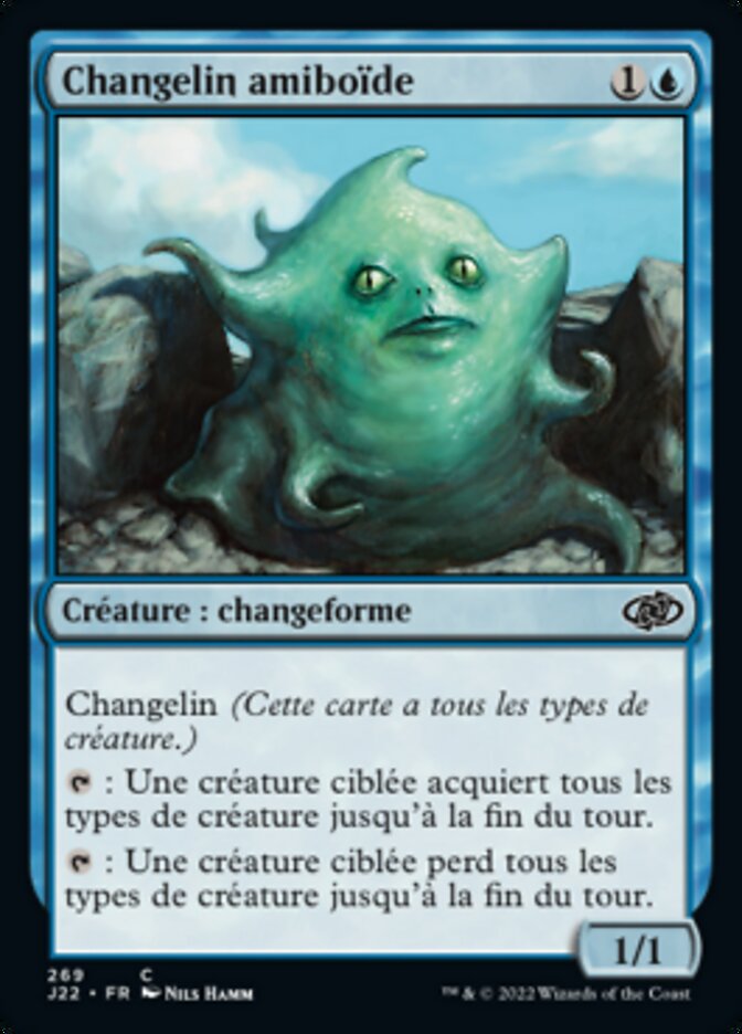 image Changelin amiboïde