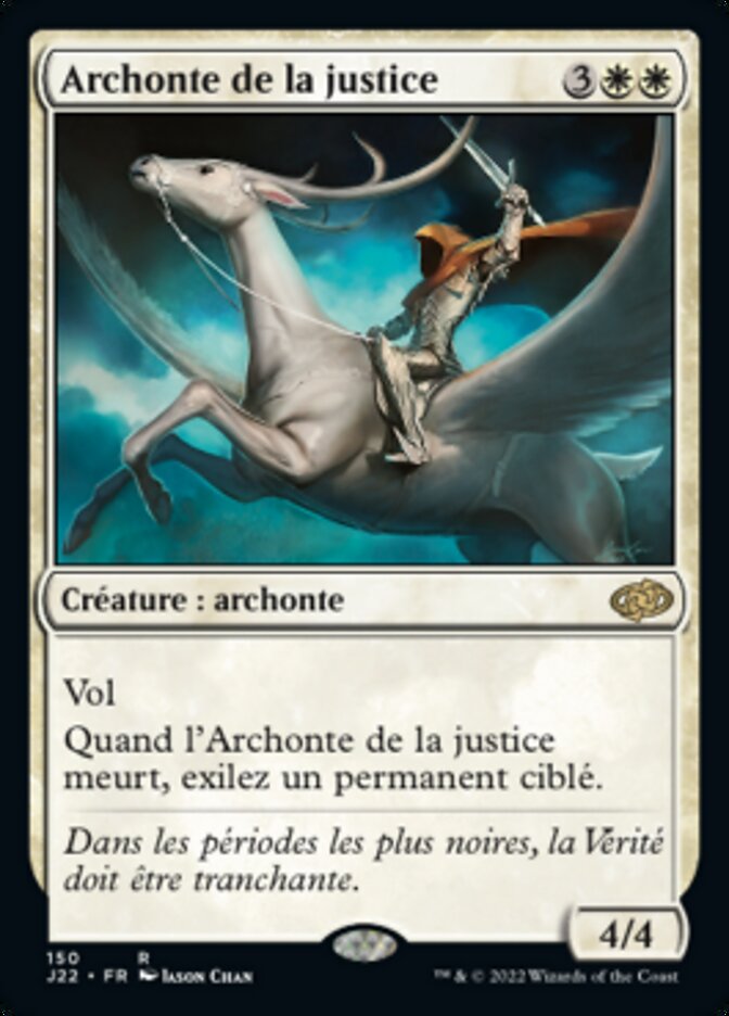 image Archonte de la justice