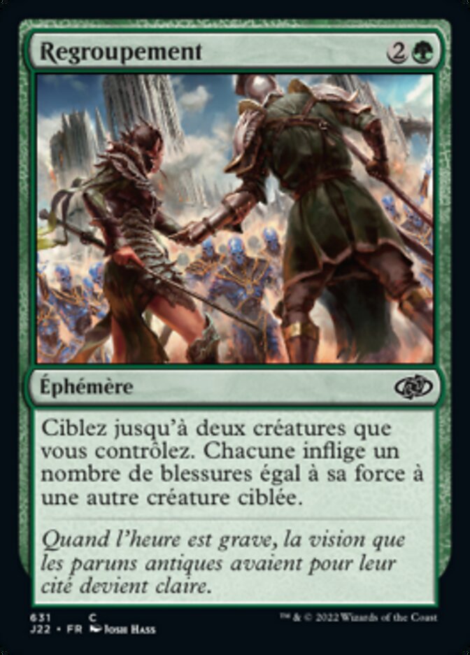 image Regroupement