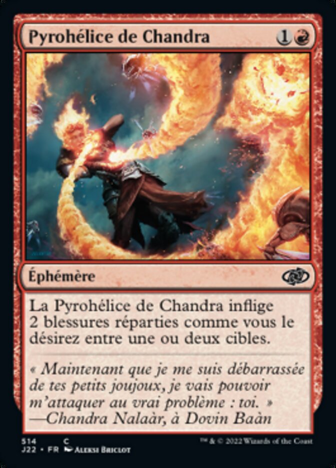 image Pyrohélice de Chandra