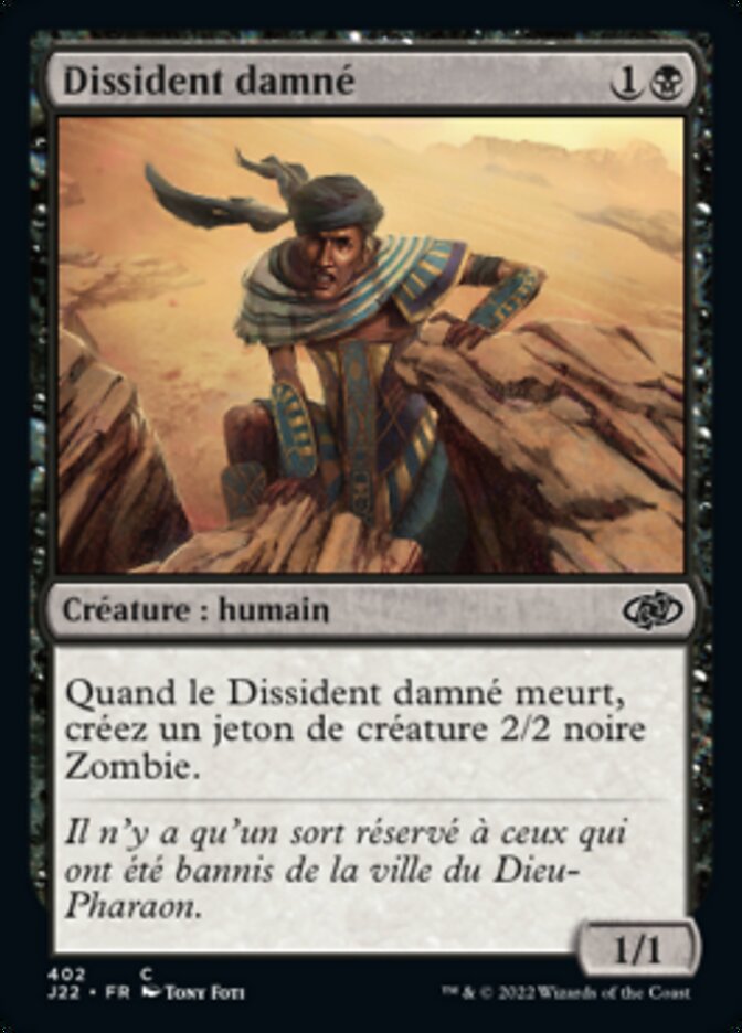 image Dissident damné
