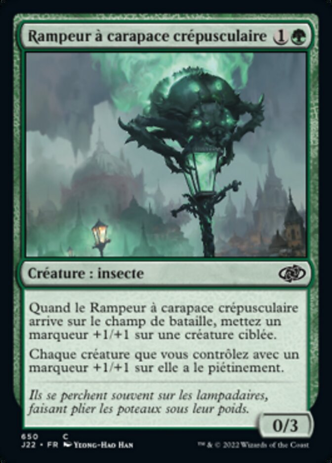 image Rampeur à carapace crépusculaire